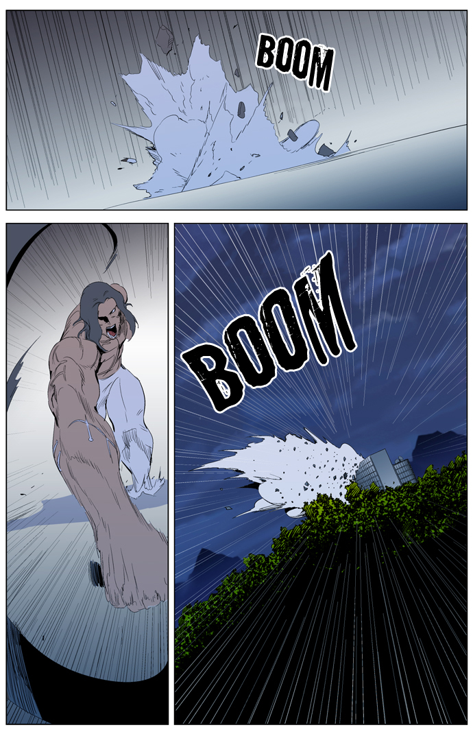 Read Noblesse DE Manga Online