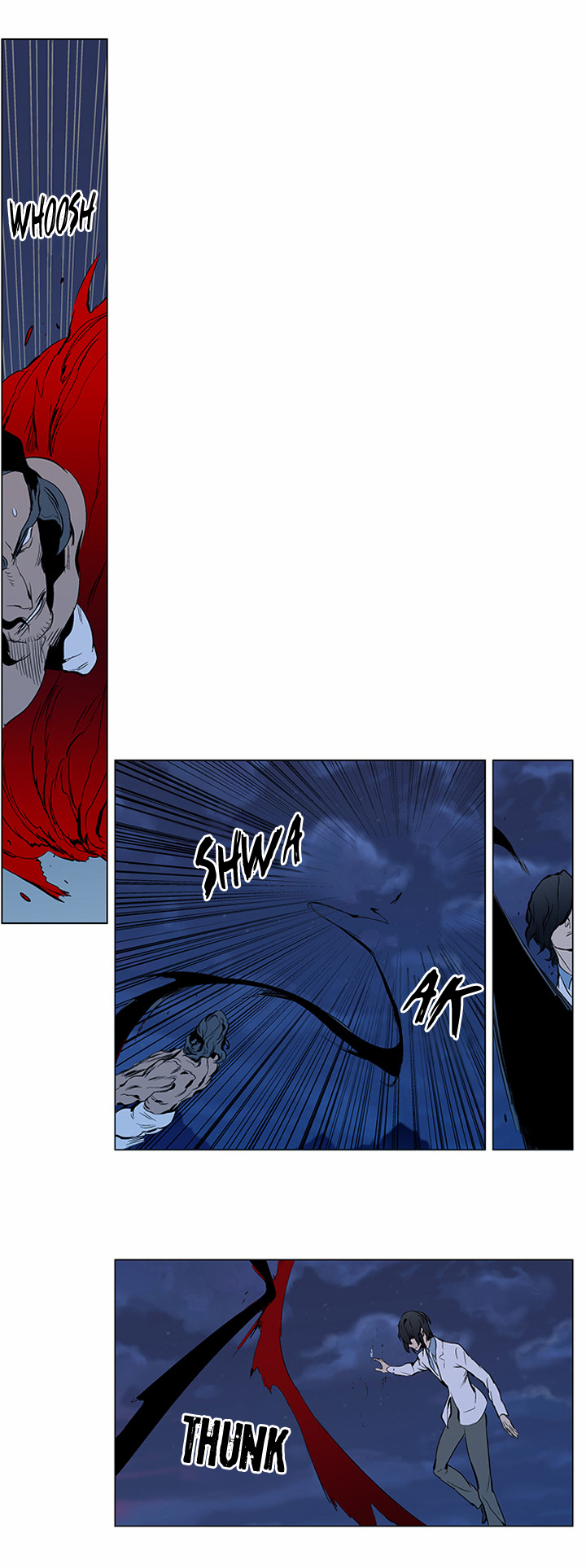 Read Noblesse DE Manga Online