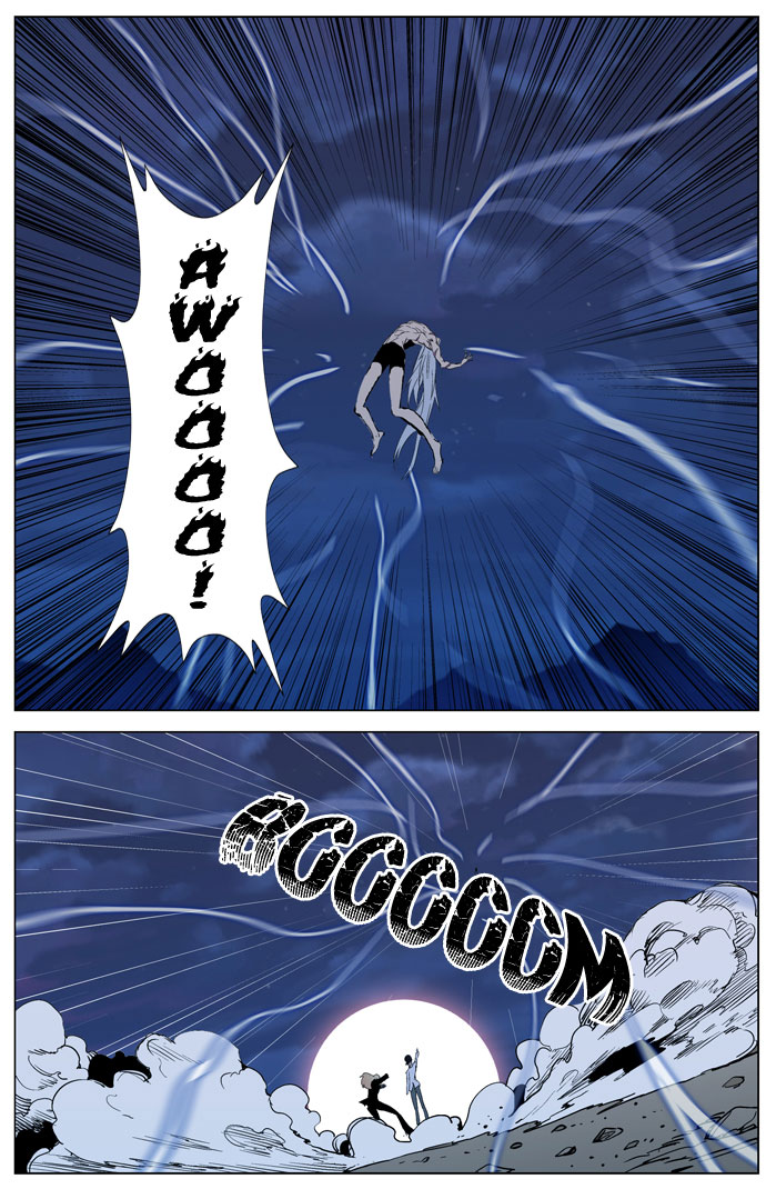Read Noblesse DE Manga Online