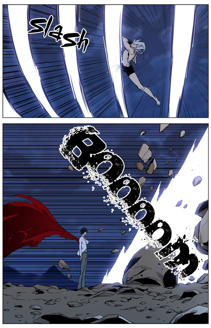 Read Noblesse DE Manga Online