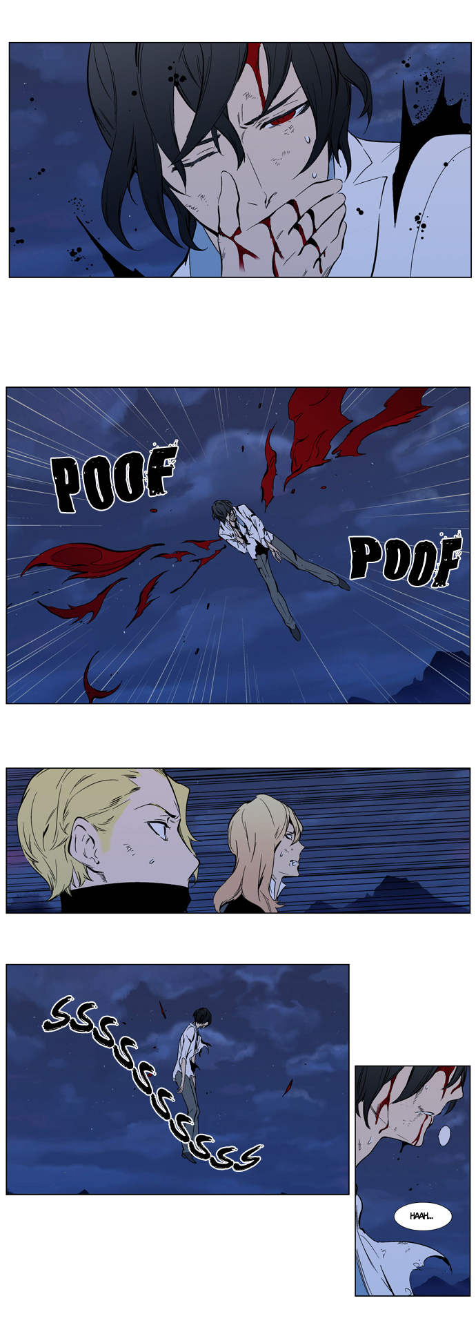 Read Noblesse DE Manga Online