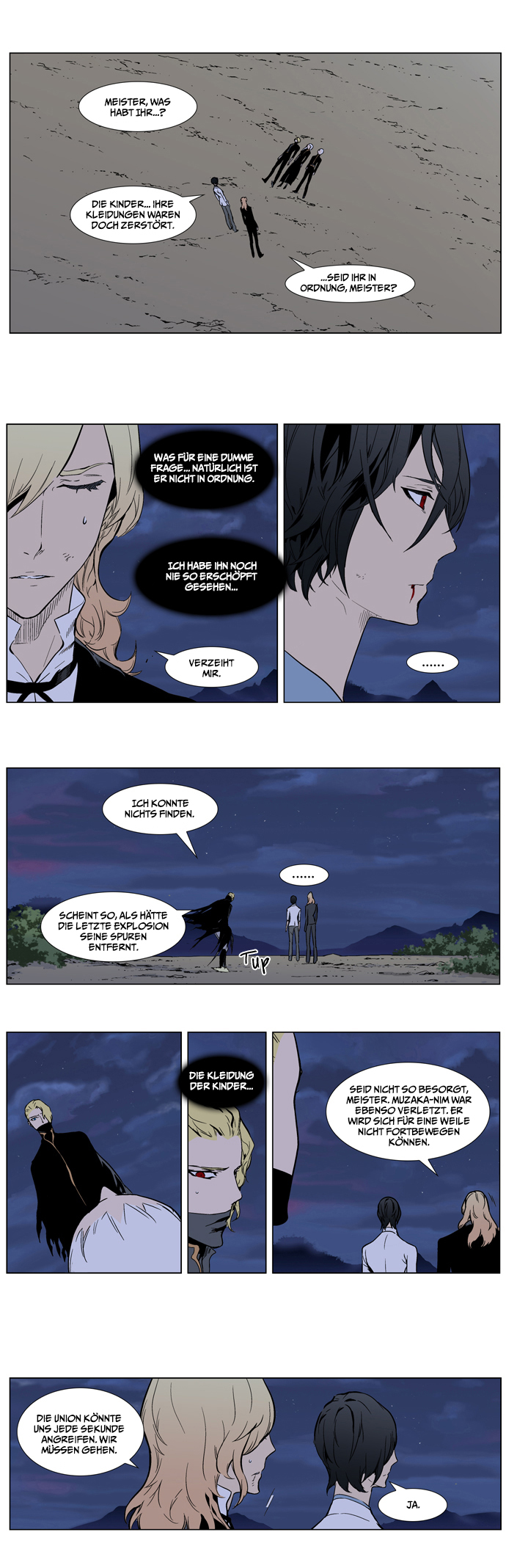 Read Noblesse DE Manga Online