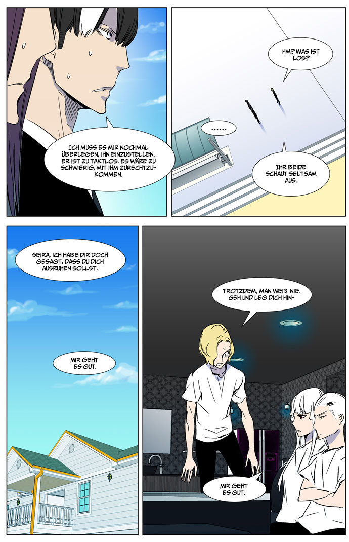 Read Noblesse DE Manga Online