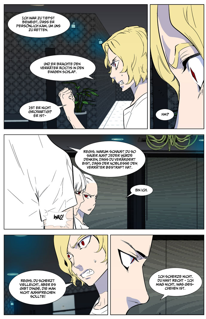 Read Noblesse DE Manga Online