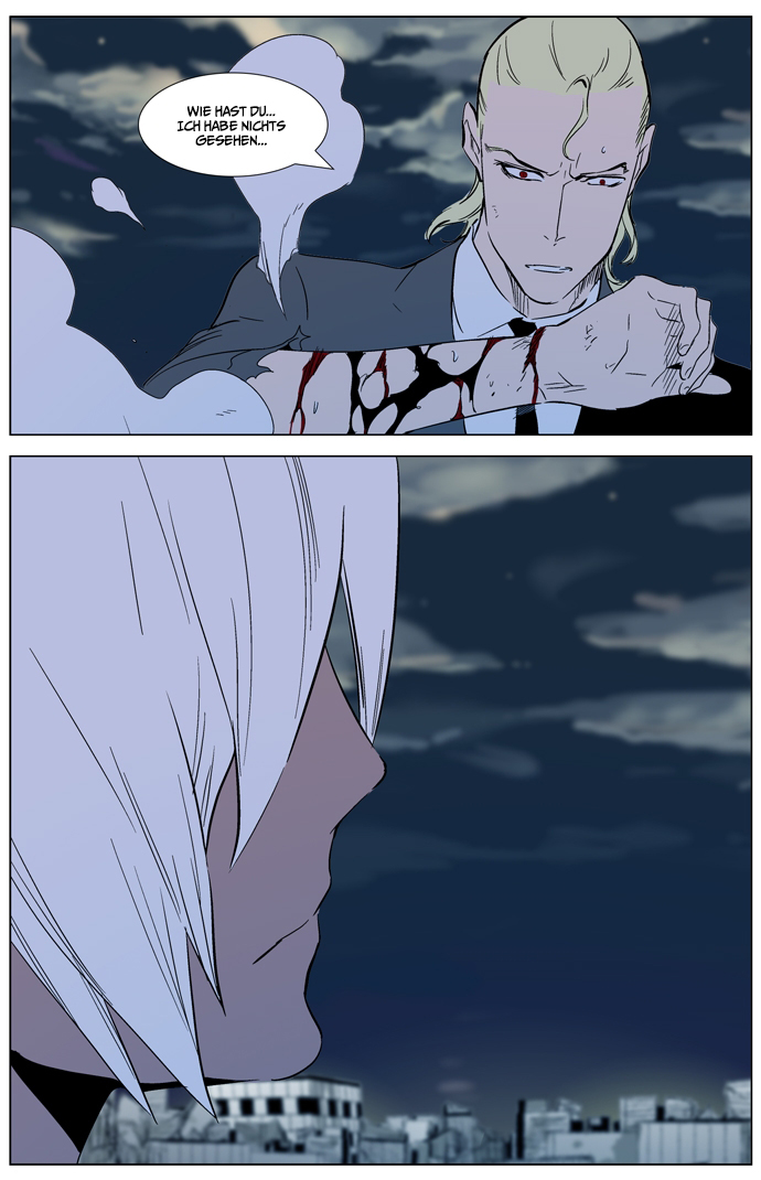 Read Noblesse DE Manga Online