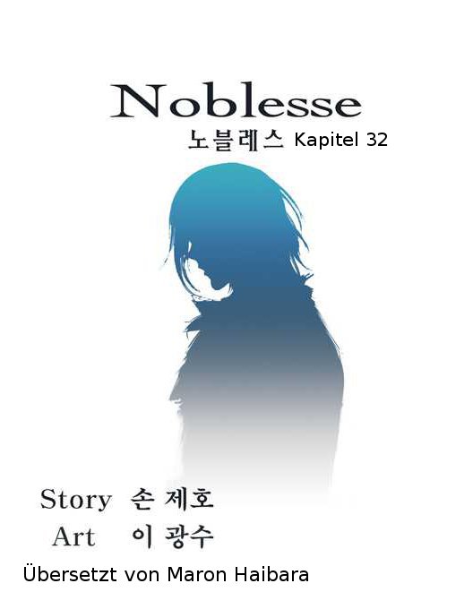 Read Noblesse DE Manga Online
