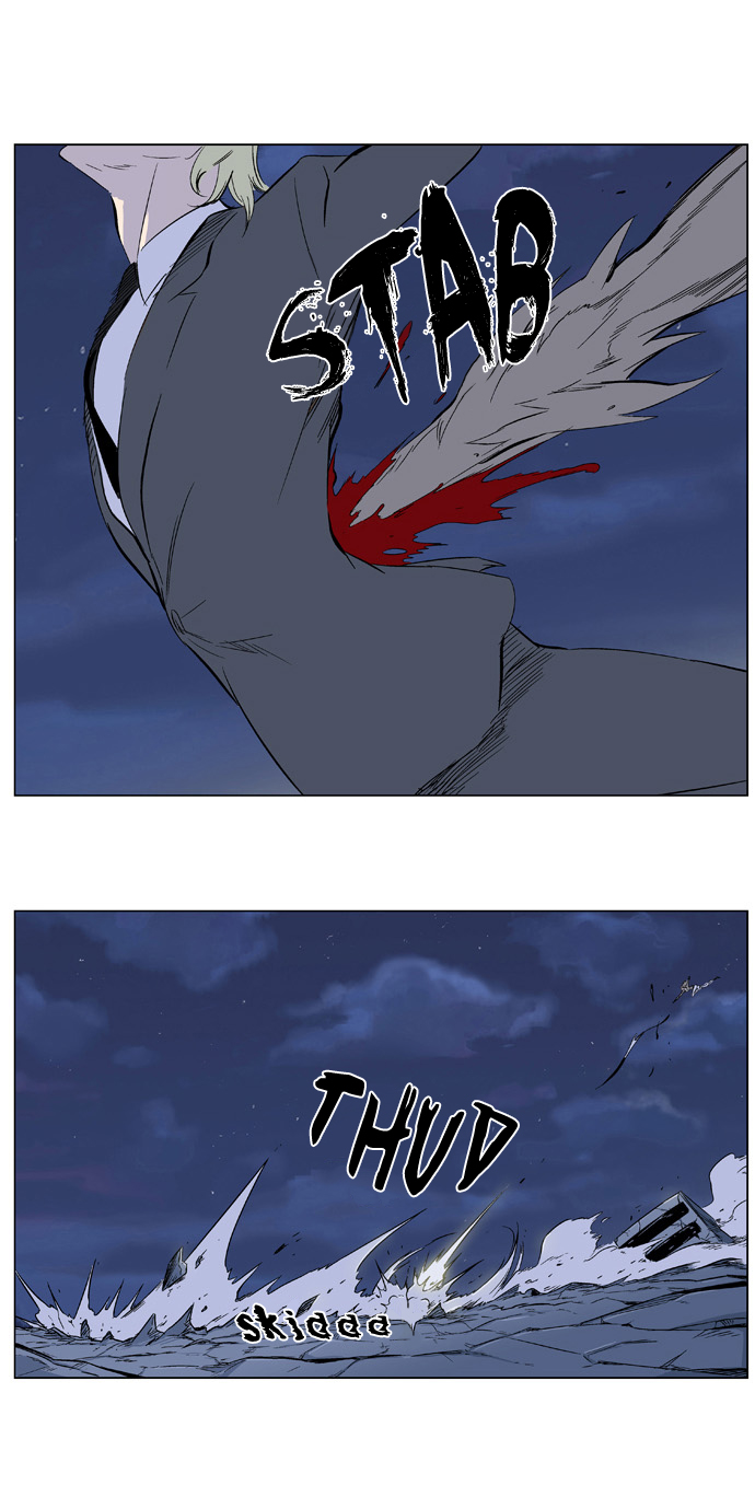 Read Noblesse DE Manga Online