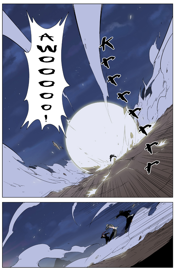 Read Noblesse DE Manga Online