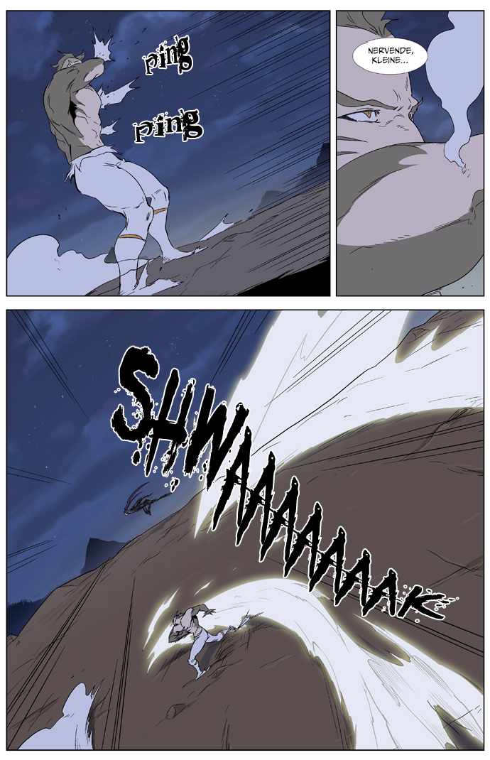 Read Noblesse DE Manga Online