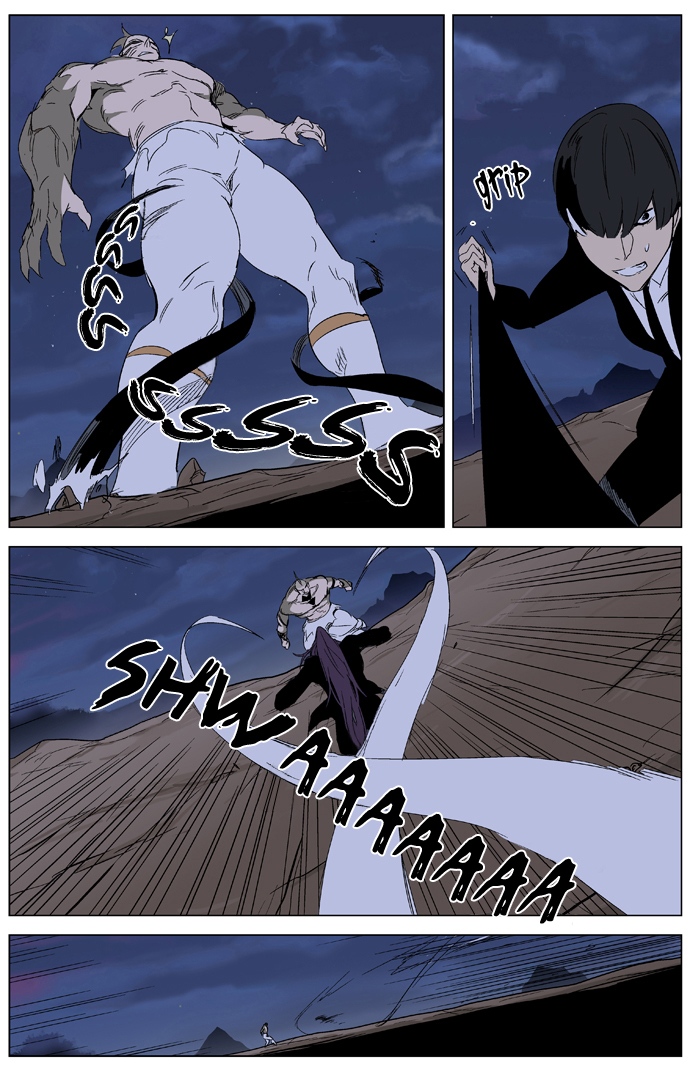 Read Noblesse DE Manga Online