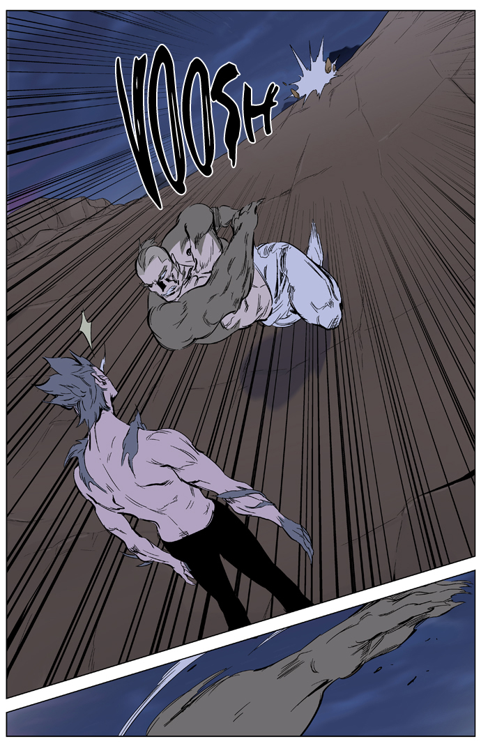 Read Noblesse DE Manga Online