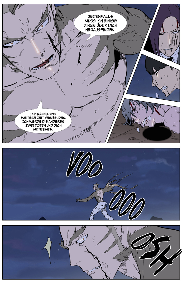 Read Noblesse DE Manga Online