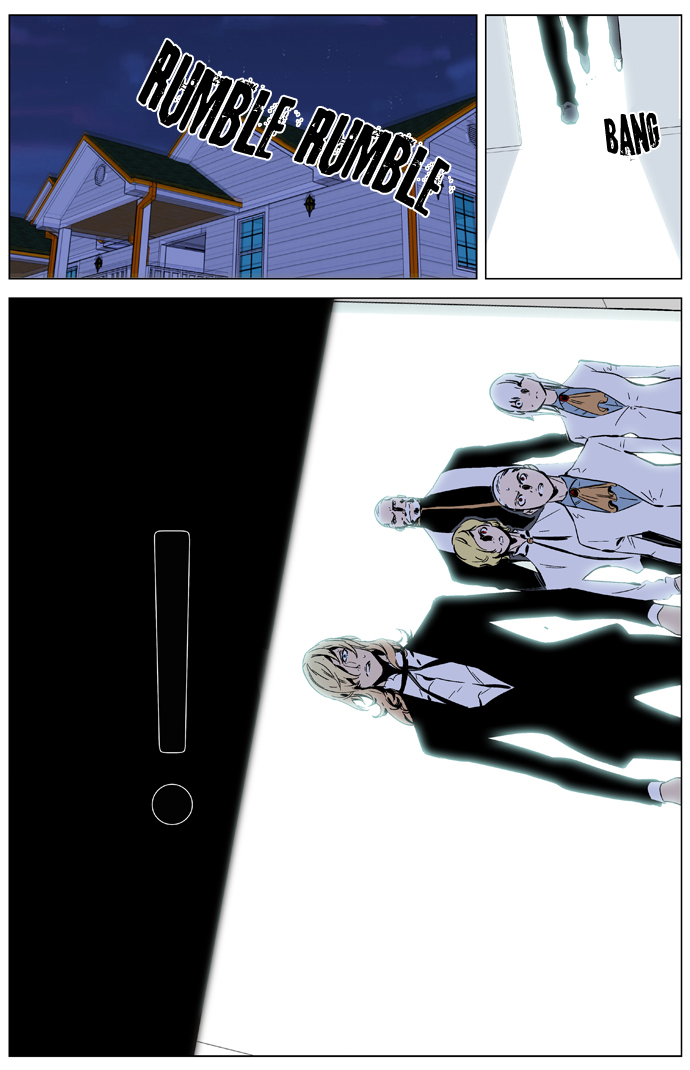 Read Noblesse DE Manga Online