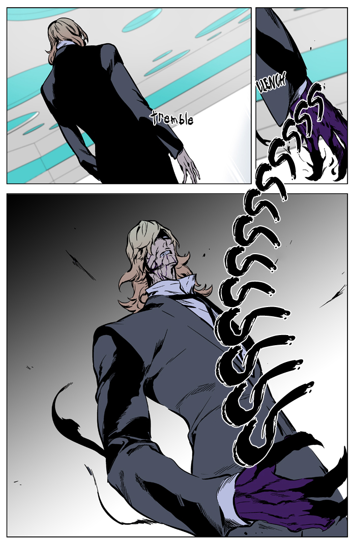 Read Noblesse DE Manga Online