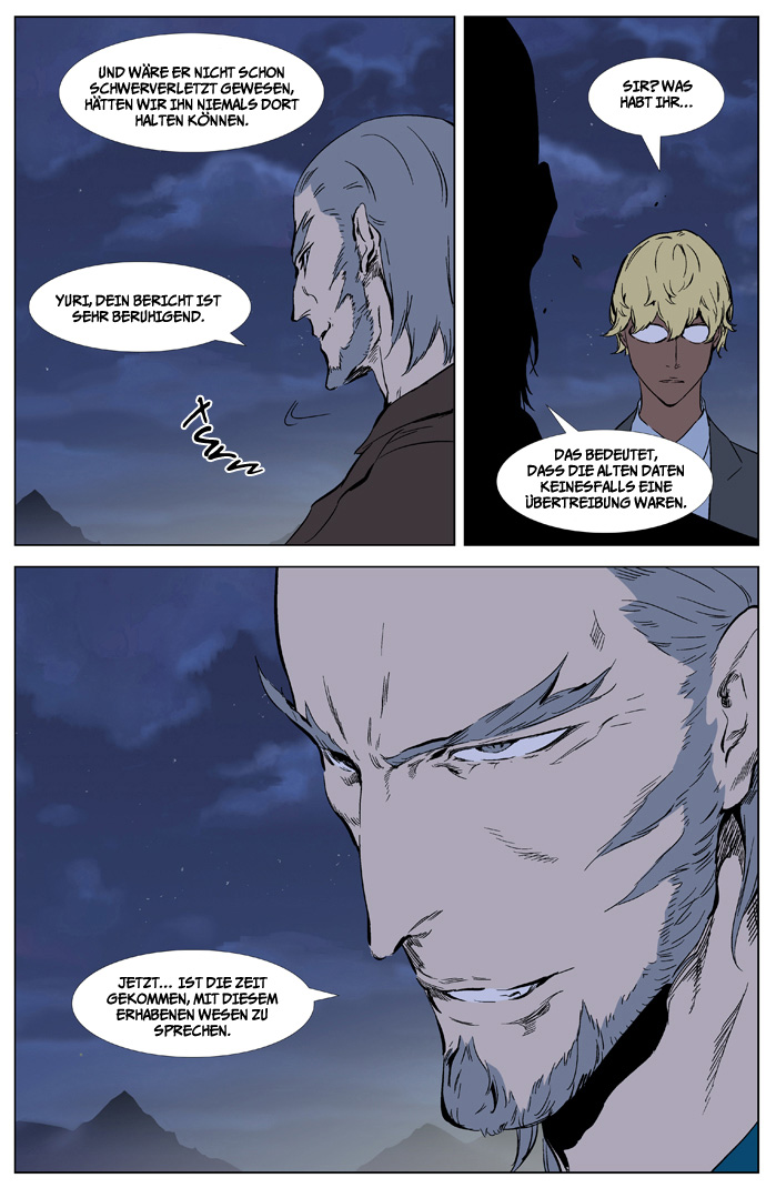 Read Noblesse DE Manga Online