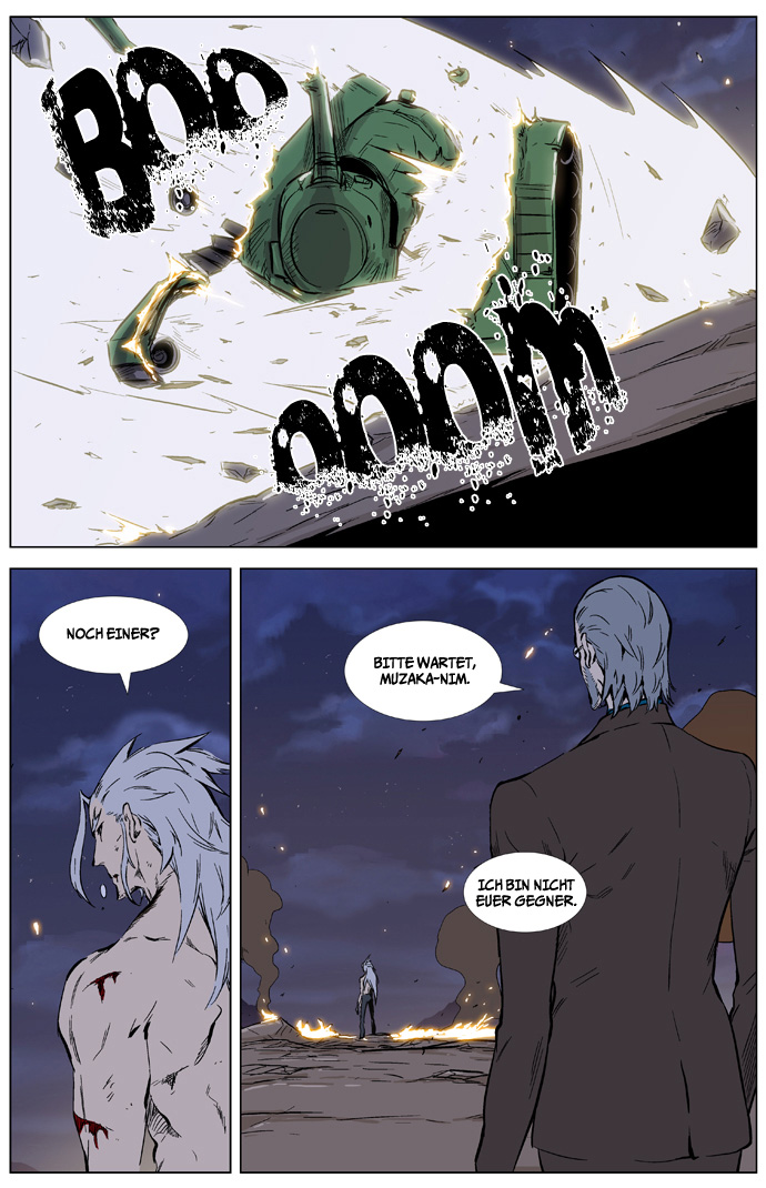Read Noblesse DE Manga Online