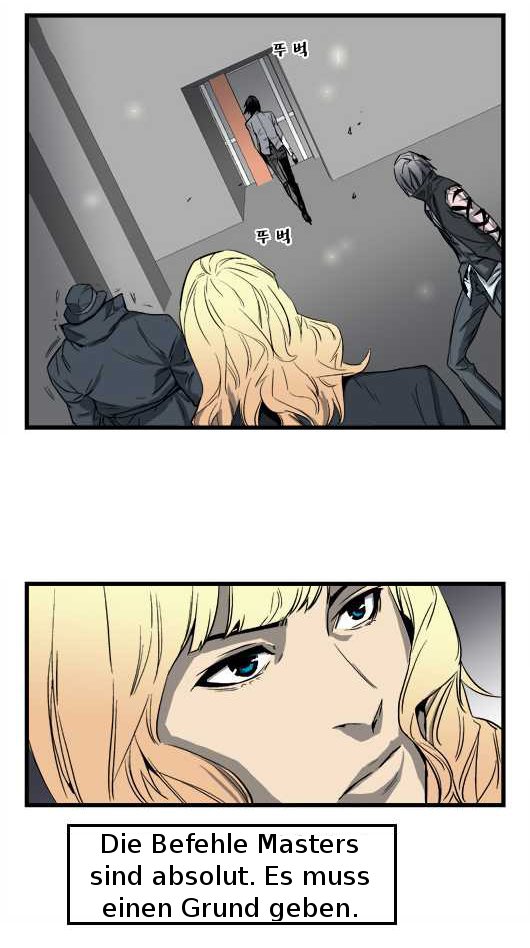 Read Noblesse DE Manga Online