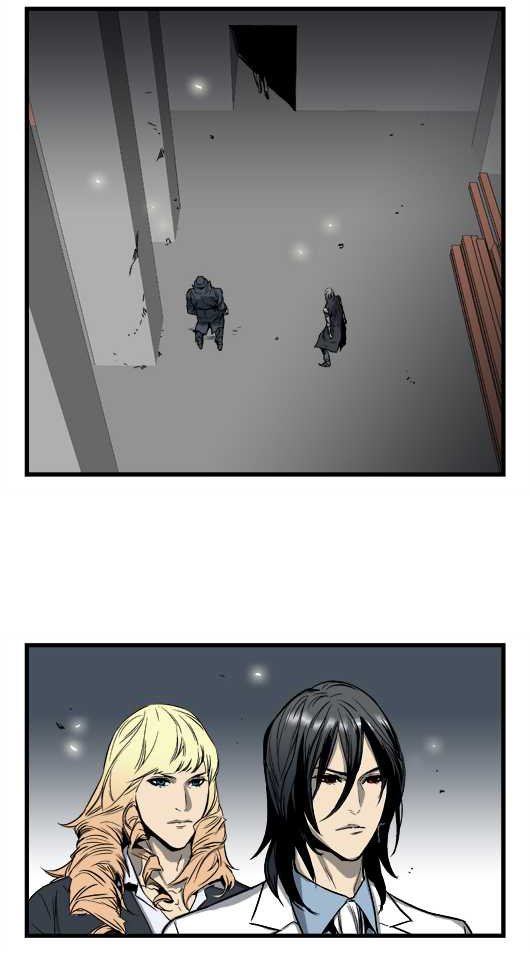 Read Noblesse DE Manga Online