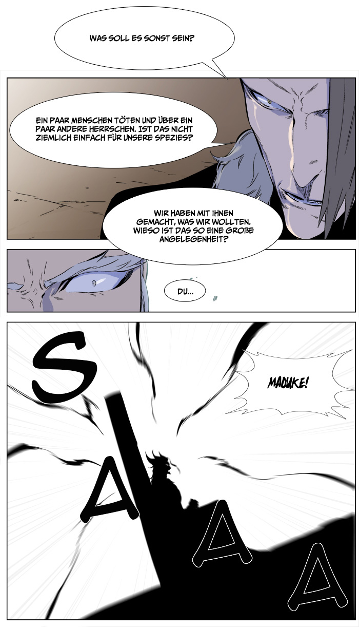 Read Noblesse DE Manga Online