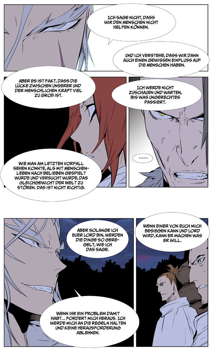 Read Noblesse DE Manga Online