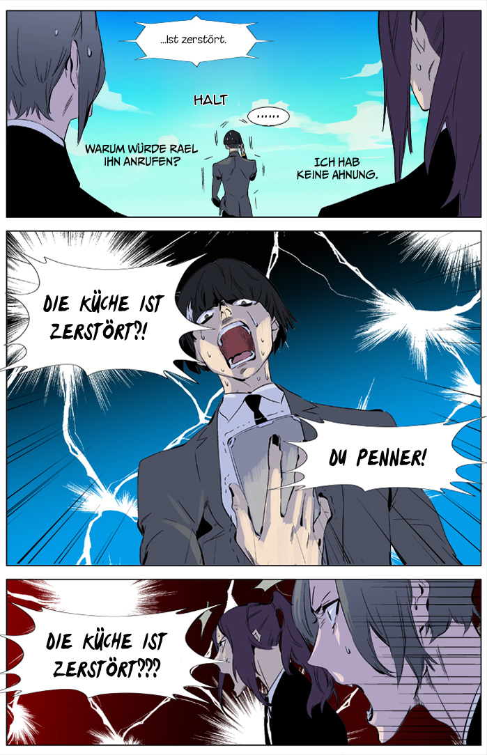 Read Noblesse DE Manga Online