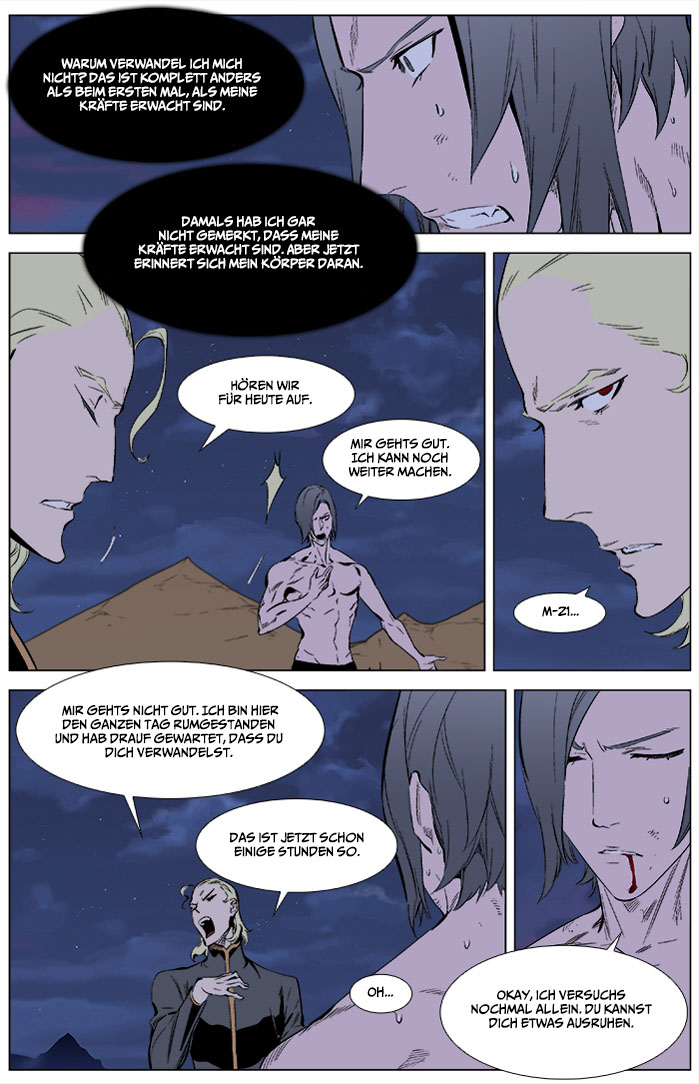 Read Noblesse DE Manga Online