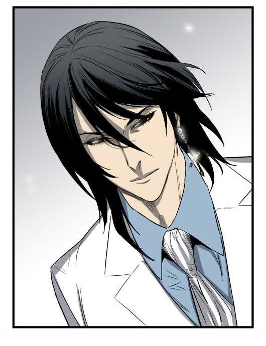 Read Noblesse DE Manga Online