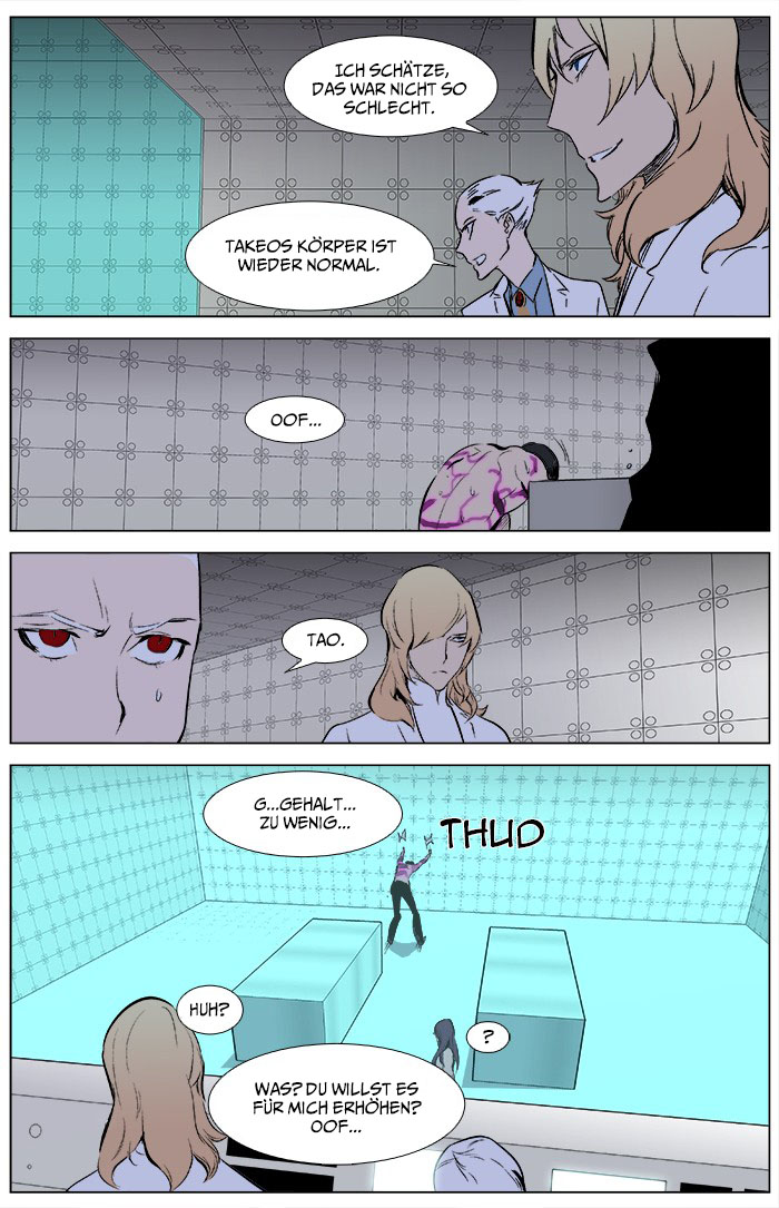 Read Noblesse DE Manga Online