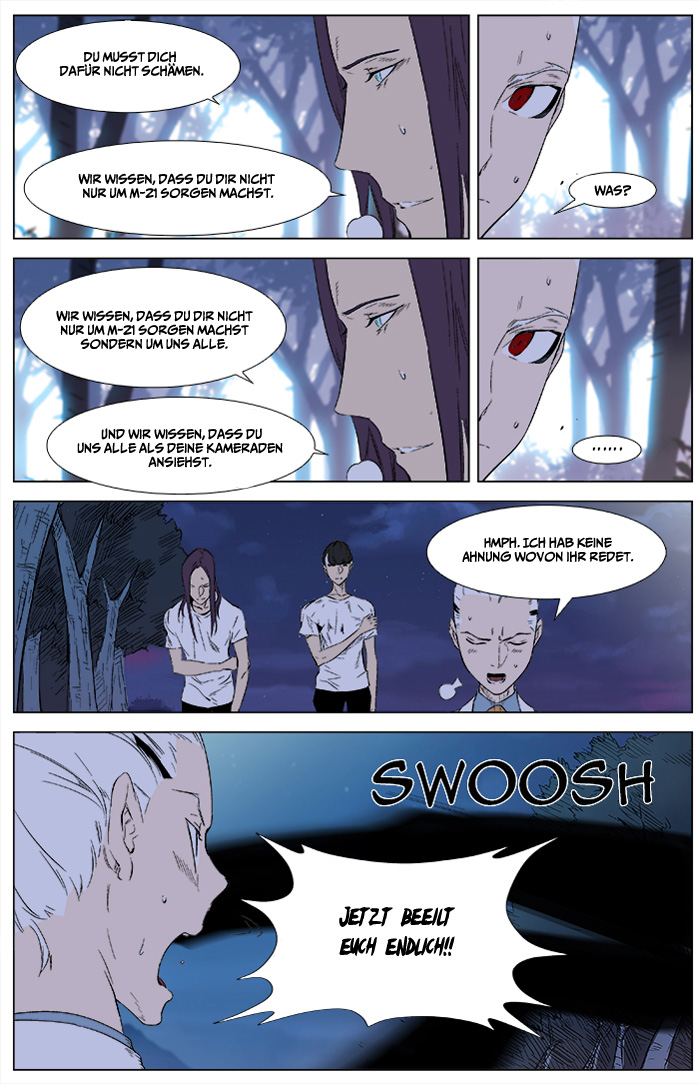 Read Noblesse DE Manga Online