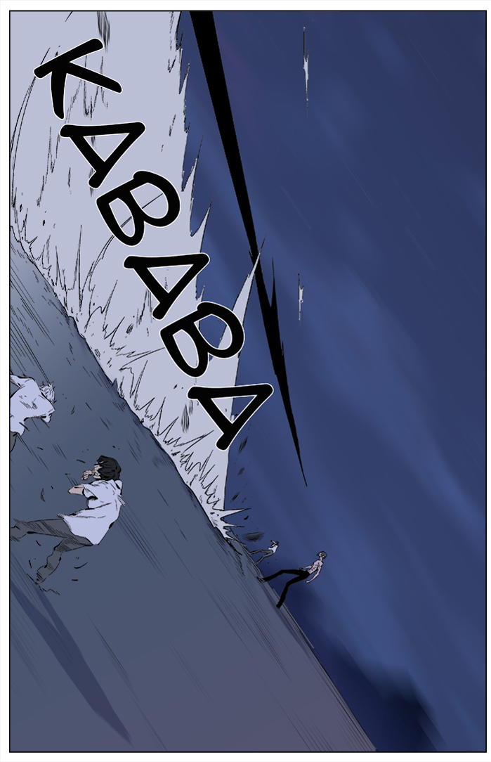 Read Noblesse DE Manga Online