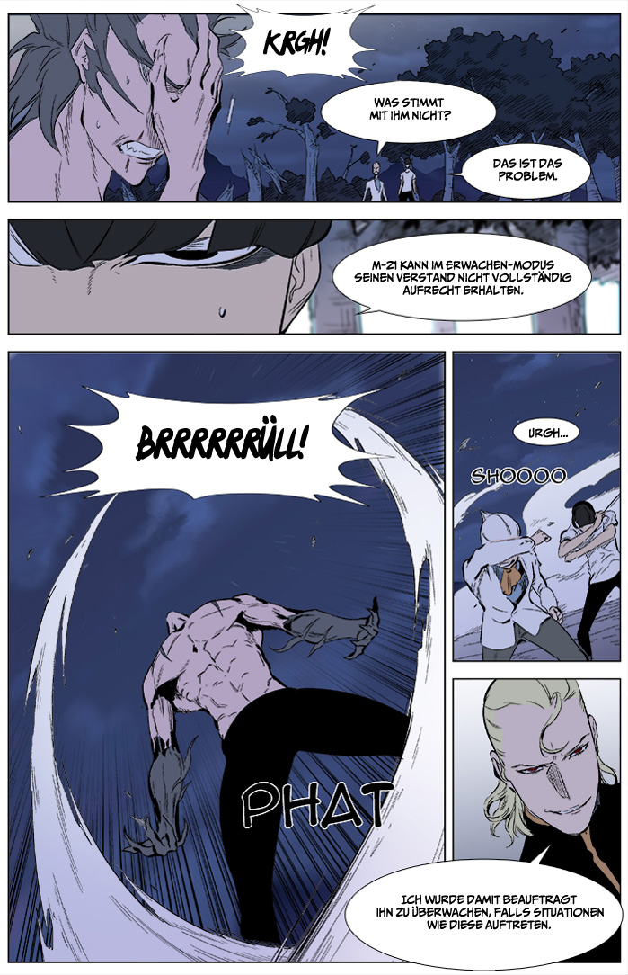 Read Noblesse DE Manga Online