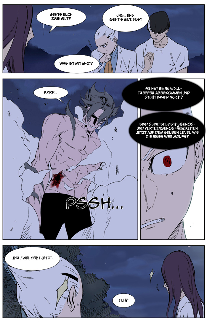 Read Noblesse DE Manga Online
