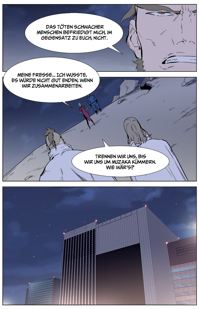 Read Noblesse DE Manga Online