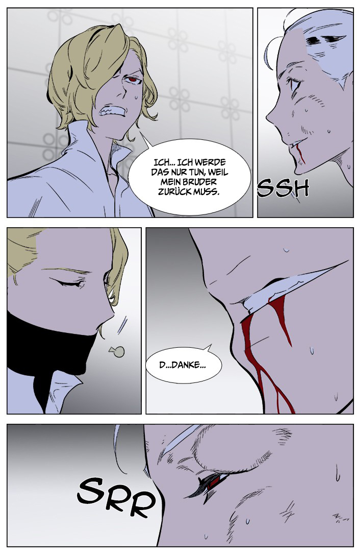 Read Noblesse DE Manga Online