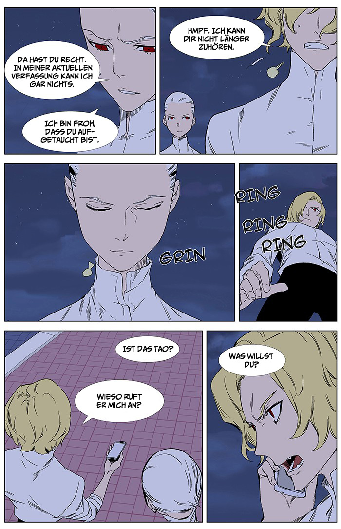 Read Noblesse DE Manga Online