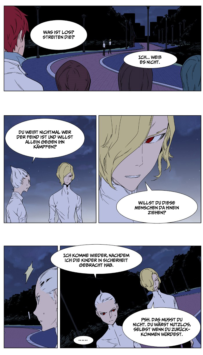 Read Noblesse DE Manga Online