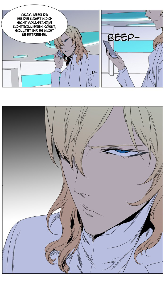 Read Noblesse DE Manga Online