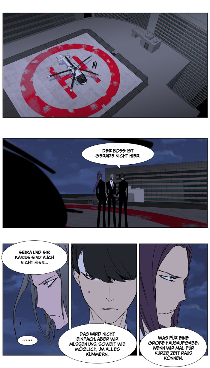 Read Noblesse DE Manga Online