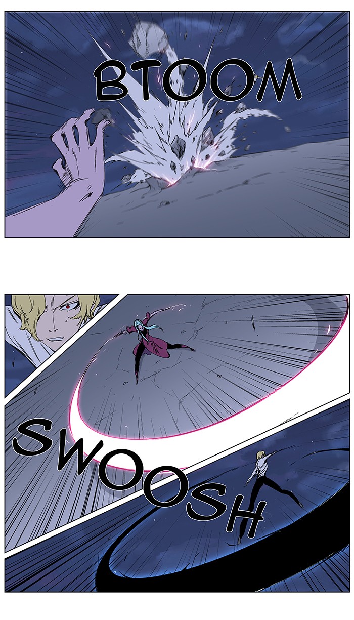 Read Noblesse DE Manga Online