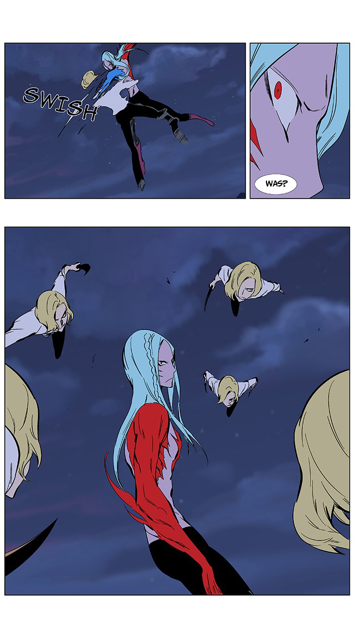 Read Noblesse DE Manga Online