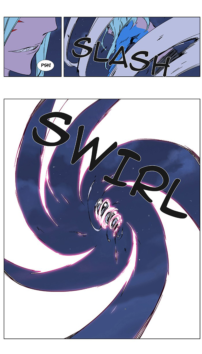 Read Noblesse DE Manga Online