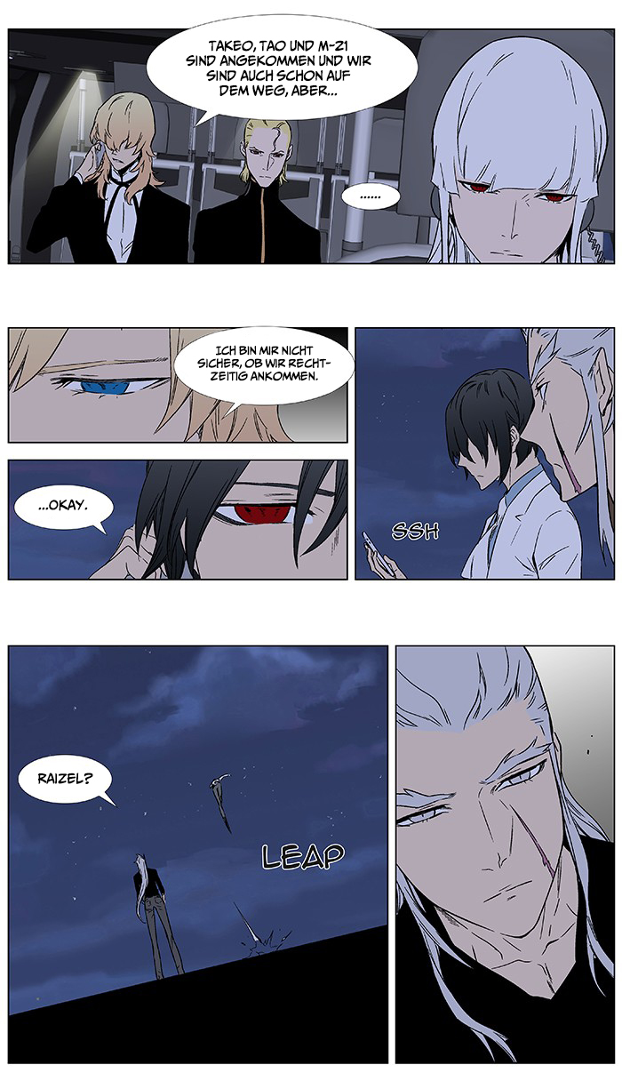 Read Noblesse DE Manga Online