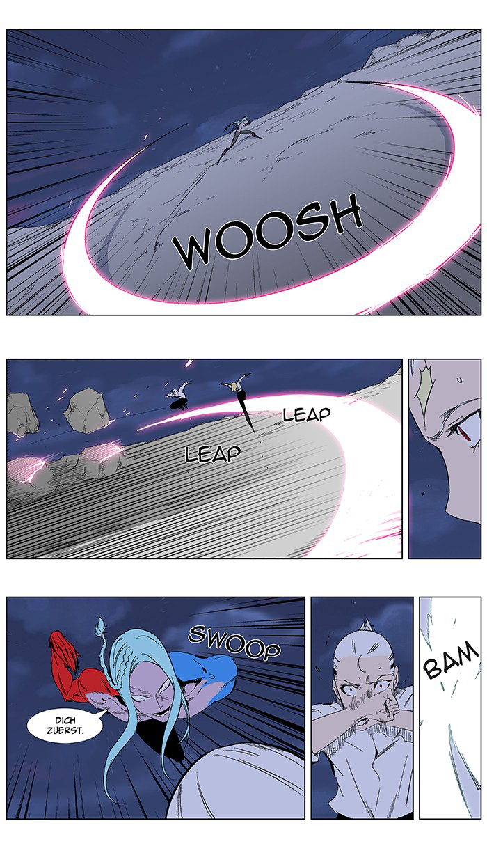 Read Noblesse DE Manga Online