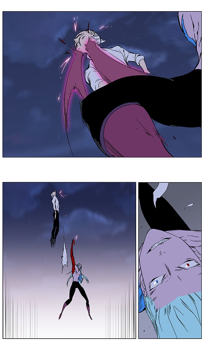Read Noblesse DE Manga Online