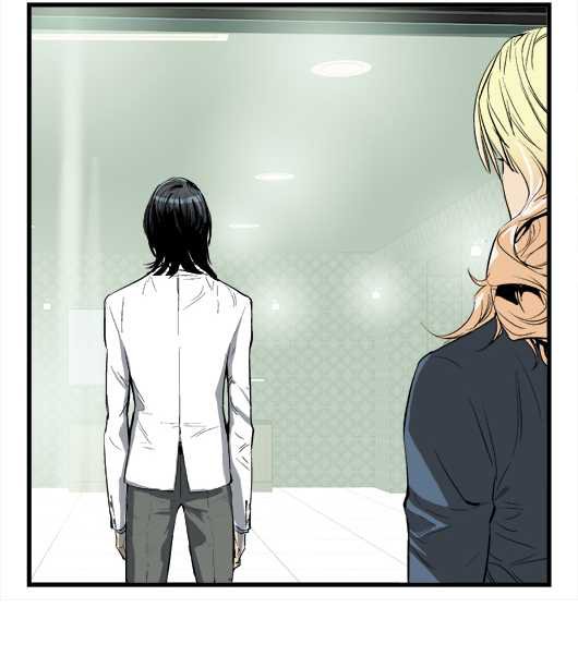 Read Noblesse DE Manga Online