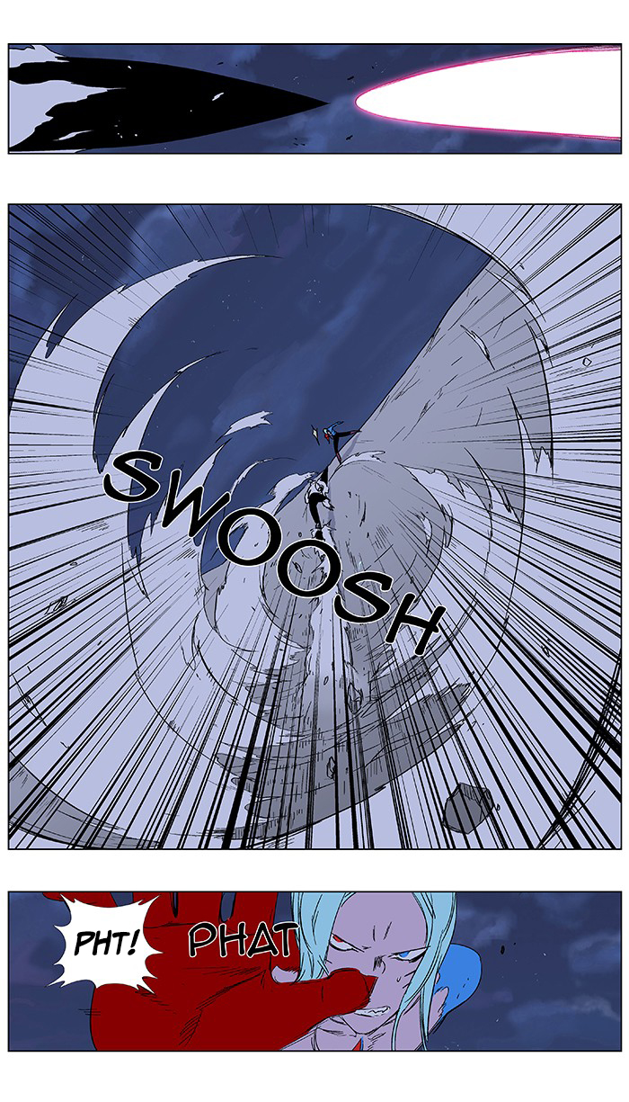 Read Noblesse DE Manga Online