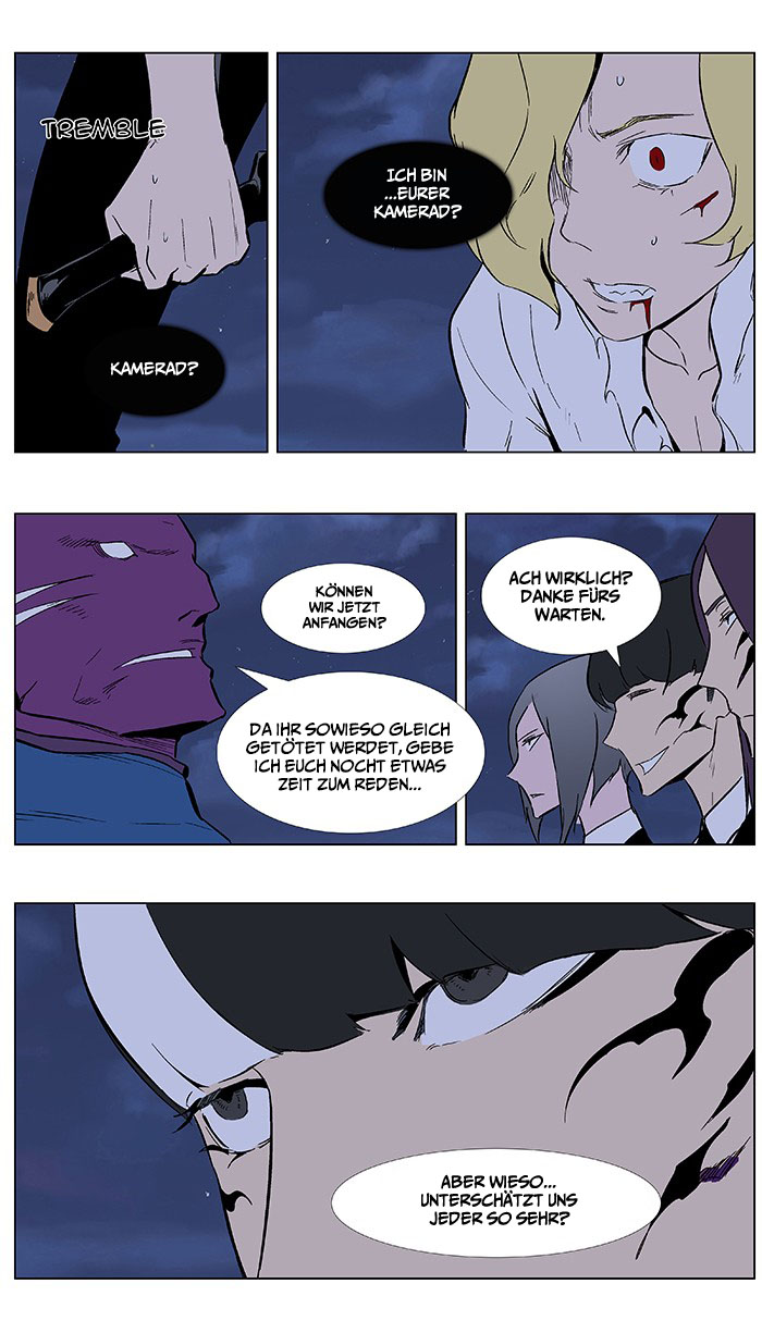Read Noblesse DE Manga Online