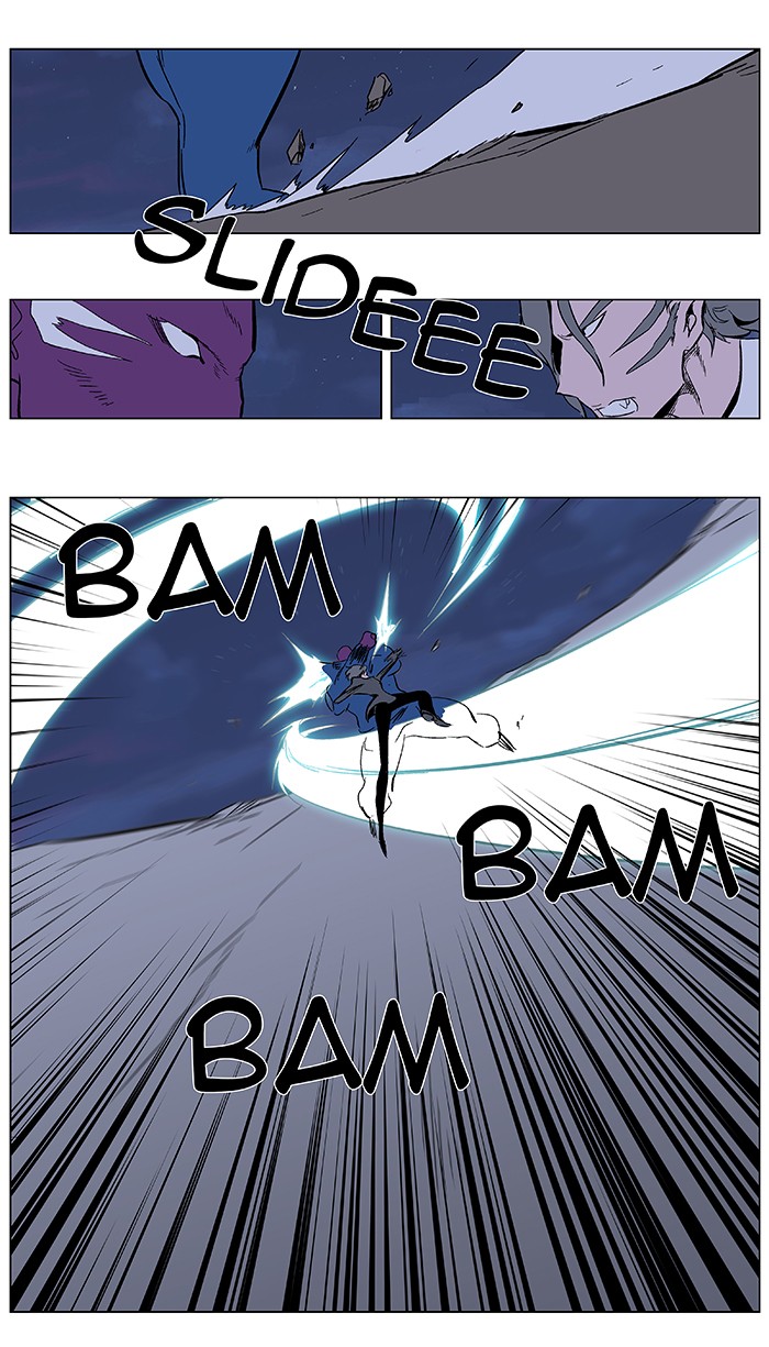 Read Noblesse DE Manga Online