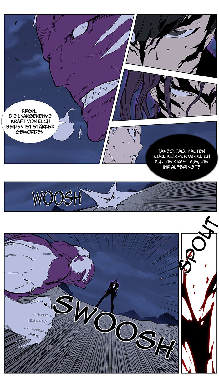 Read Noblesse DE Manga Online