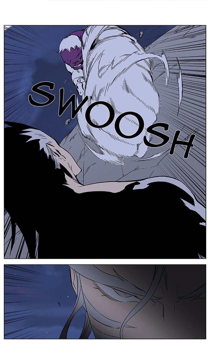 Read Noblesse DE Manga Online